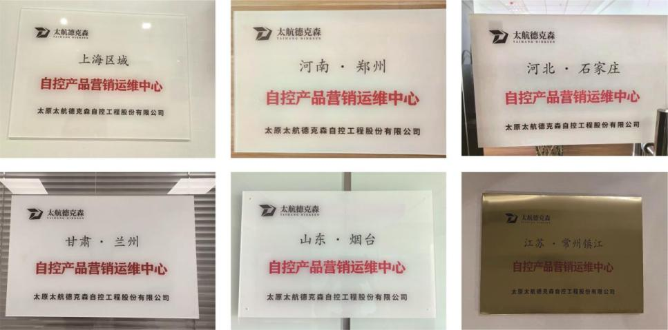 營(yíng)銷(xiāo)運(yùn)維一站服務(wù)，省時(shí)貼心更近一步！